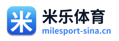 米乐体育